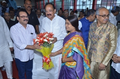M Venkaiah Naidu Atmiya Abhinandana Sabha - 82 of 105