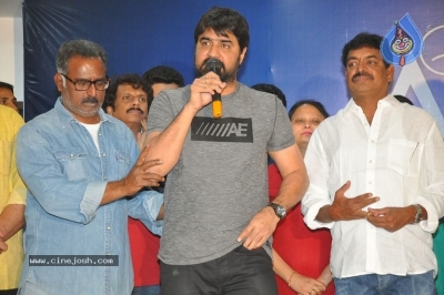 Maa Celebrating Silver Jubilee Press Meet - 12 of 35