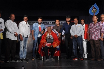 MAA Drama Festival 2018 Photos - 16 of 17