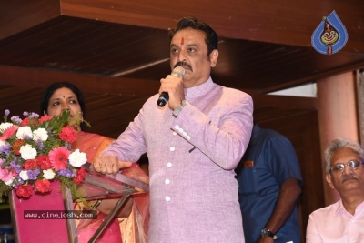 Maa Members Pramana Sweekaram Photos - 20 of 62