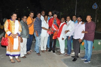 Maa Press Meet Photos - 2 of 9