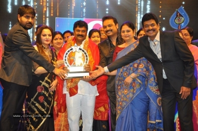 MAA Silver Jubilee Curtain Raiser - 32 of 63