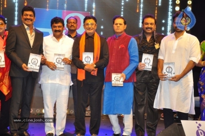 MAA Silver Jubilee Curtain Raiser - 35 of 63