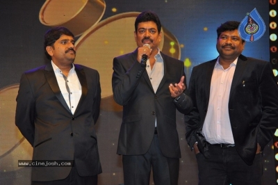 MAA Silver Jubilee Curtain Raiser - 59 of 63