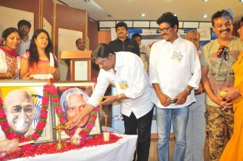 MAA Welfare Association Grand Survey Event - 33 of 58