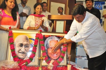 MAA Welfare Association Grand Survey Event - 38 of 58