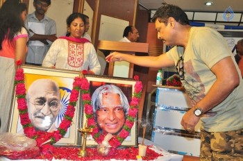 MAA Welfare Association Grand Survey Event - 56 of 58