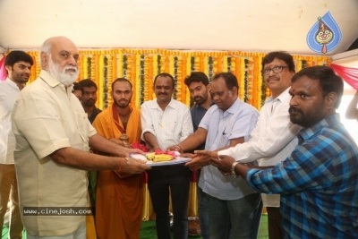 Maate Mantramu Serial Opening Photos - 1 of 15