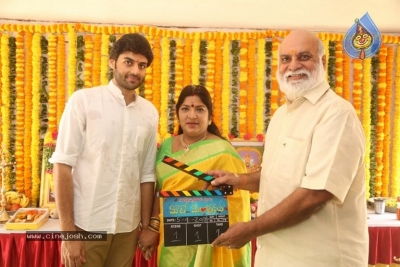 Maate Mantramu Serial Opening Photos - 3 of 15