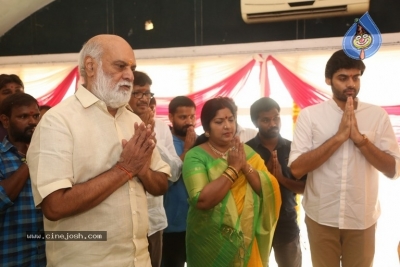 Maate Mantramu Serial Opening Photos - 6 of 15