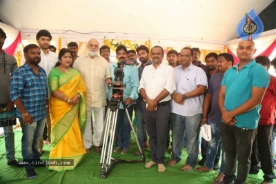 Maate Mantramu Serial Opening Photos - 11 of 15