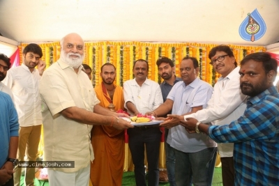 Maate Mantramu Serial Opening Photos - 12 of 15