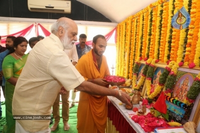 Maate Mantramu Serial Opening Photos - 14 of 15