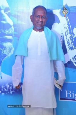 Maestro Ilaiyaraaja Live Concert Press Meet Photos - 5 of 12