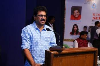 Maharashtra Telugu Manch Ugadi Sambaralu - 3 of 35