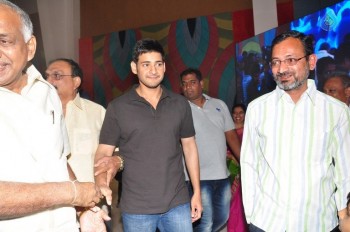 Mahesh Babu at Hero Shiva Wedding Reception - 25 of 35