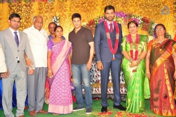 Mahesh Babu at Hero Shiva Wedding Reception - 26 of 35