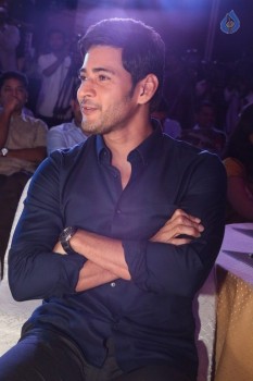 Mahesh Babu at Rainbow Children Hospital Event - 68 of 160