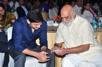 Mahesh Babu at Rainbow Children Hospital Event - 73 of 160