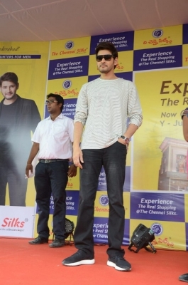 Mahesh Babu Launches Home Needs Section at Chennai Silks - 3 of 4