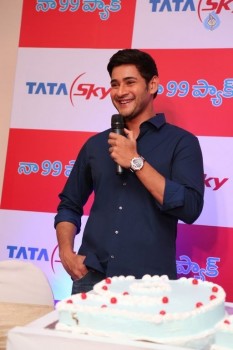 Mahesh Babu at Tata Sky Success Celebrations - 41 of 42