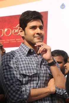 Mahesh Babu flags off Chak De India Ride - 16 of 42