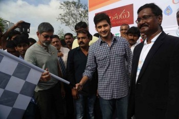 Mahesh Babu flags off Chak De India Ride - 17 of 42