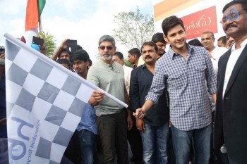 Mahesh Babu flags off Chak De India Ride - 32 of 42