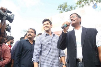 Mahesh Babu flags off Chak De India Ride - 37 of 42