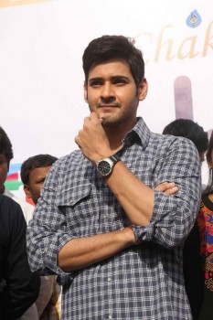 Mahesh Babu flags off Chak De India Ride - 41 of 42