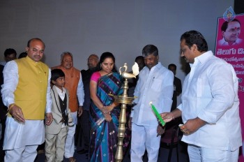 Manam Daily Paper Launch Photos - 2 of 20