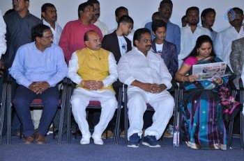 Manam Daily Paper Launch Photos - 5 of 20