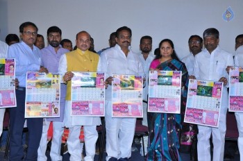 Manam Daily Paper Launch Photos - 7 of 20