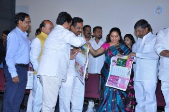 Manam Daily Paper Launch Photos - 13 of 20