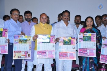 Manam Daily Paper Launch Photos - 17 of 20