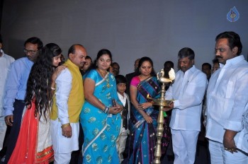 Manam Daily Paper Launch Photos - 19 of 20