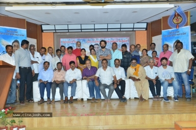 Manam Saitham Press Meet - 5 of 36