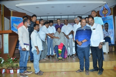 Manam Saitham Press Meet - 7 of 36