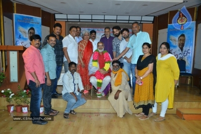 Manam Saitham Press Meet - 17 of 36