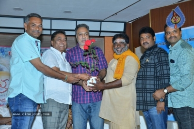 Manam Saitham Press Meet - 26 of 36