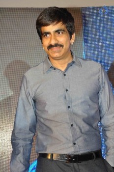 Meet and Greet with Ravi Teja at Lemon Tree Hotel - 5 of 43