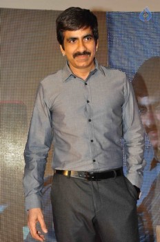 Meet and Greet with Ravi Teja at Lemon Tree Hotel - 10 of 43