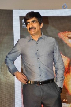 Meet and Greet with Ravi Teja at Lemon Tree Hotel - 24 of 43