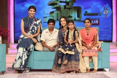 Memu Saitham Season 2 Stills - 9 of 14