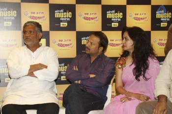 Mirchi Music Awards South 2014 Press Meet - 13 of 84