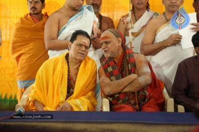 Mohan Babu as Chairman Of Film Nagar Daiva Sannidhanam - 2 of 36