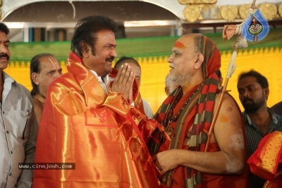 Mohan Babu as Chairman Of Film Nagar Daiva Sannidhanam - 10 of 36