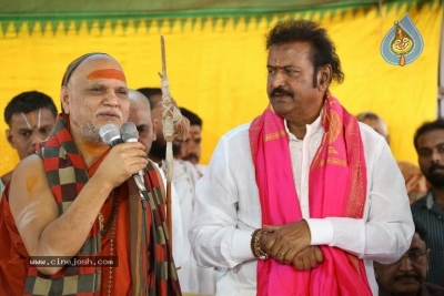 Mohan Babu as Chairman Of Film Nagar Daiva Sannidhanam - 22 of 36