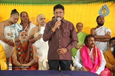 Mohan Babu as Chairman Of Film Nagar Daiva Sannidhanam - 26 of 36