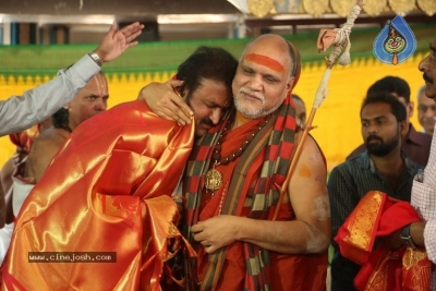 Mohan Babu as Chairman Of Film Nagar Daiva Sannidhanam - 27 of 36